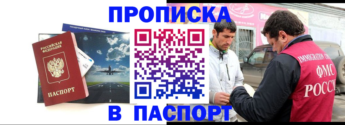 форма 3 в Мегионе